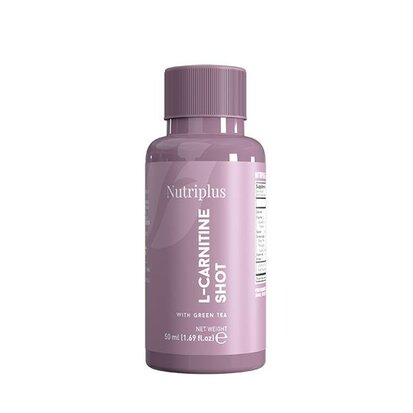 Nutriplus | L-Carnitine | Afvallen | Verbetert prestaties en uithoudingsvermogen